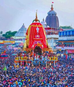 Rath Yatra